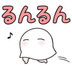 【ほのぼの】メジェド様