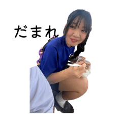 Amber_20250928232957