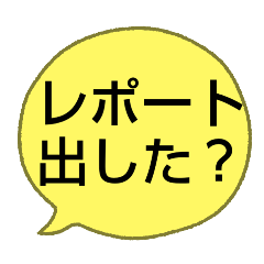 ayame_20250928232922