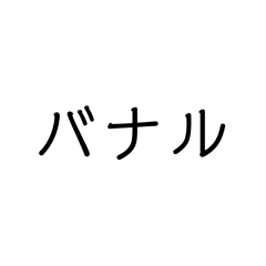 genius_20250928233727