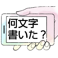 ayame_20250928233112