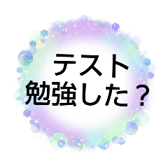 ayame_20250928233228