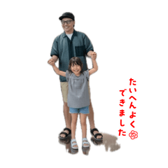 yucatan_20250928233933