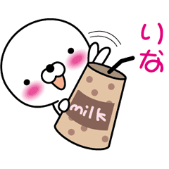 イラスト集 100 Epic Best白く て 丸い キャラクター イラスト集 100 Epic Best白く て 丸い キャラクター