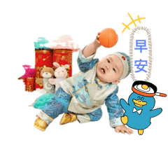 大家好❤️❤️