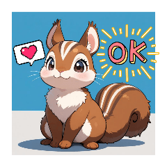 リスちゃんだけ