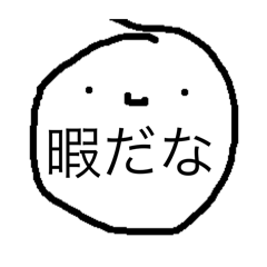 Ventus_20250929031841