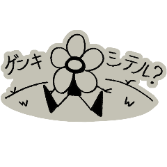 HARERUYA_20250929040536