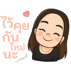 Puypui_20250929025658