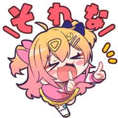 P丸様。日常LINEスタンプ!。