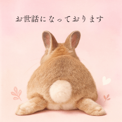 Cute Animal Butt Business Stickers