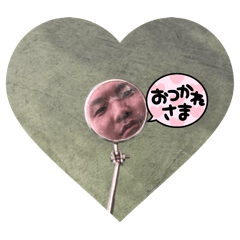 koko_20250929105212