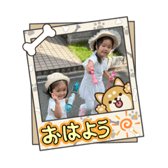 キッズスタンプ〜