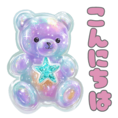 ぷっくりシール風ゆめかわスタンプ