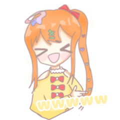 柚葉LINEスタンプ