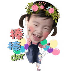 筠寶寶2