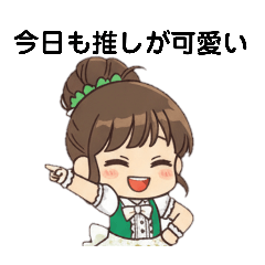 happy_20250928180354