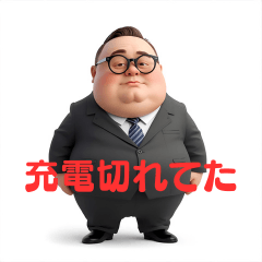 A Collection of Weird Excuses