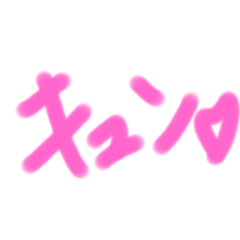 saori_20250929075647