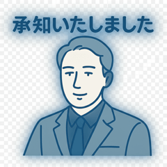 Business Greeting Stickers