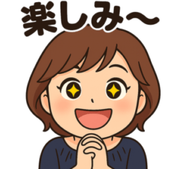 えずころ〜ひーちゃん