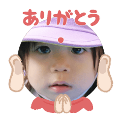 Uchinoko stamp_2025092636002