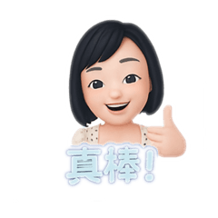 Chinese Teacher-Fang