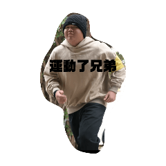 帥帥帥帥帥帥帥帥帥