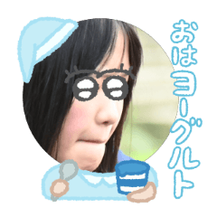 Uchinoko stamp_2025092636003