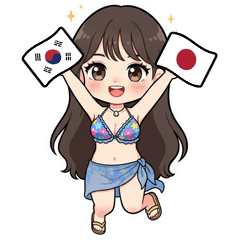 สาวชายหาดซันนี่ ชีวิตประจำวัน (KR&JP)