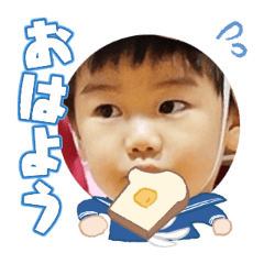 Uchinoko stamp_2025092736006