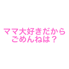 M_20250928094813