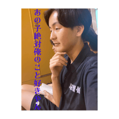 Bamboo_20250928110852