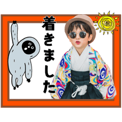 Yuzu boy 5歳 ★ 時々happyart①