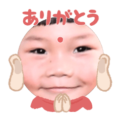Uchinoko stamp_2025092936004