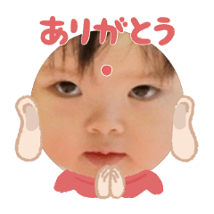 Uchinoko stamp_2025092936008