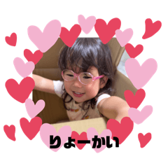 akane_20250928211803