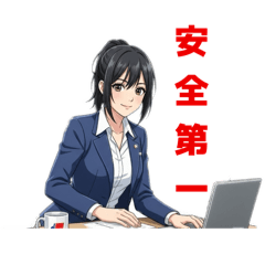 頼れる！女性運行管理者