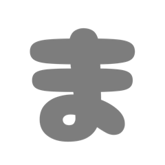 Retort_20250928191312