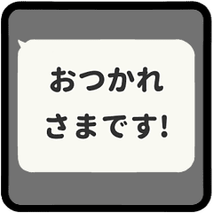 [A] LINE FUKIDASHI [2]MONOCHRO