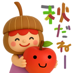 秋色いっぱい✳︎友達にほっこりお便り