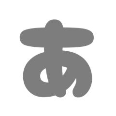 Retort_20250928190050