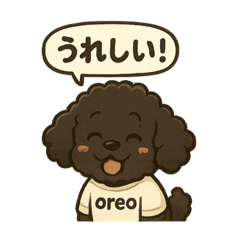 alice_20250928130620