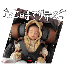 Ishimaru_20250928225321