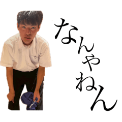 suppa_20250928225039