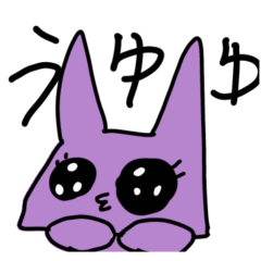 Namuny sticker