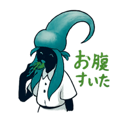 Emi_20250928133754