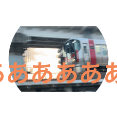 Kesuke_20250929175040