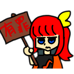 Re_20250928135424