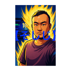 そしじ3✨✨✨✨✨✨✨